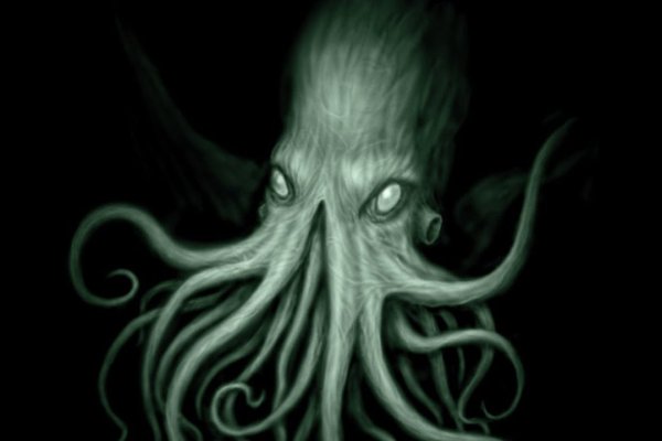 Kraken 12 at