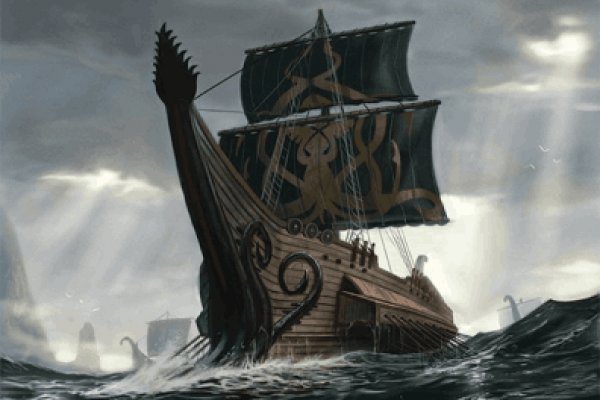 Kraken19 at