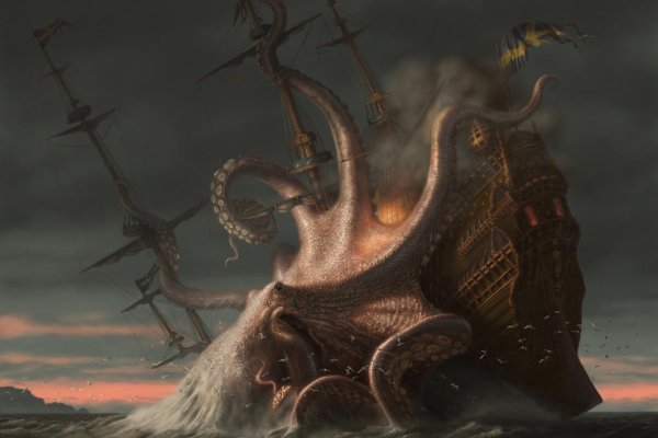 Http kraken 2kr