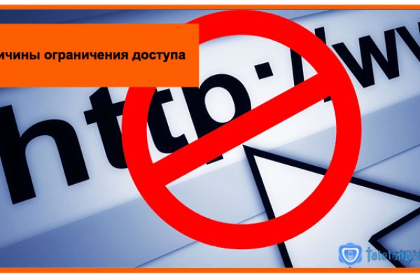 Кракен маркетплейс про