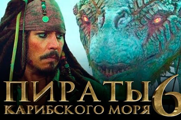 Кракен современный даркнет