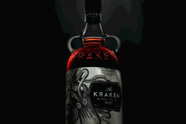 Kraken сайт даркнет