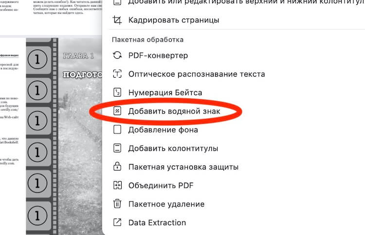 Как зайти на кракен в торе
