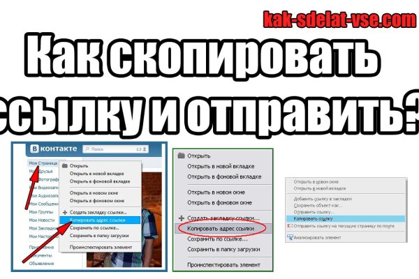 Кракен маркетплейс откуда взялся