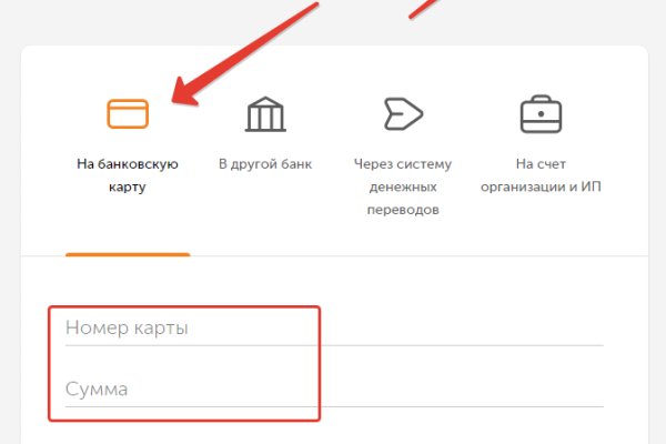 Кракен зеркало krk store com