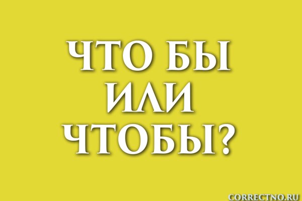 Почему не могу зайти на кракен