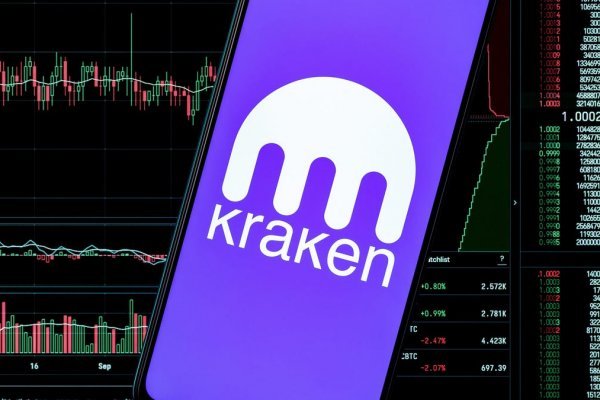 Kraken market ссылка тор