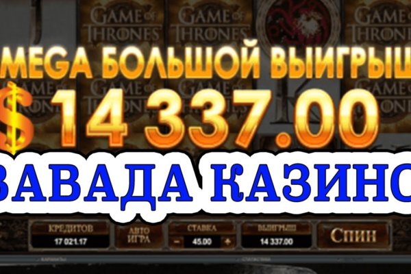 Кракен ссылка работает